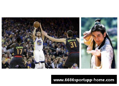 金庸笔下的NBA盛宴