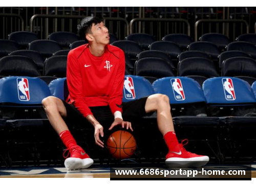 周琦在NBA脱颖而出，被球迷寄予厚望